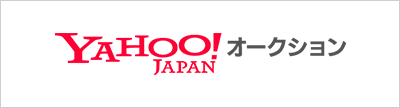 Yahoo!JAPAN オークション